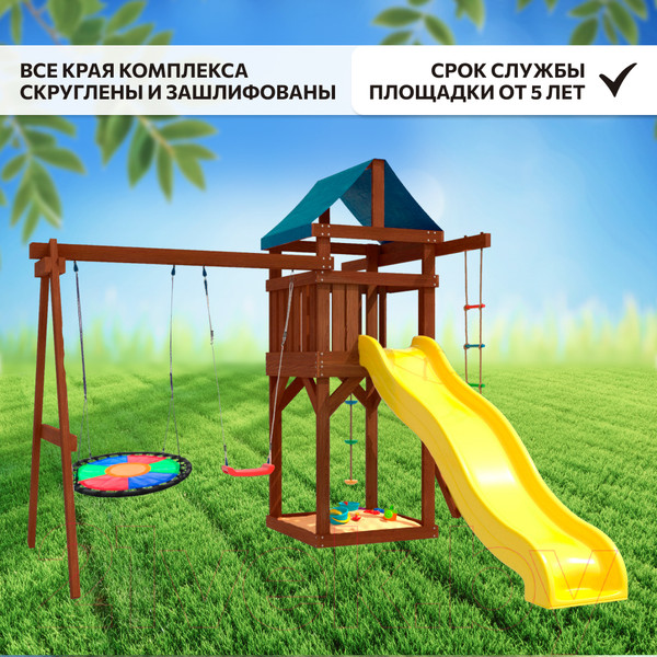 Изображение товара Игровой комплекс National Tree Company IgroWoods для улицы и дачи / ДП-8 Premium