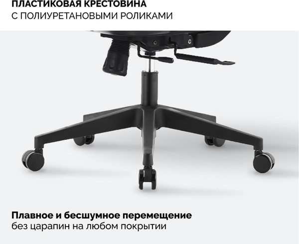 Изображение товара Кресло офисное Sparx FX-8 Jomo (Black/Grey)