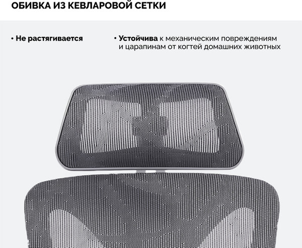 Изображение товара Кресло офисное Sparx FX-7 IT (Grey/Grey)