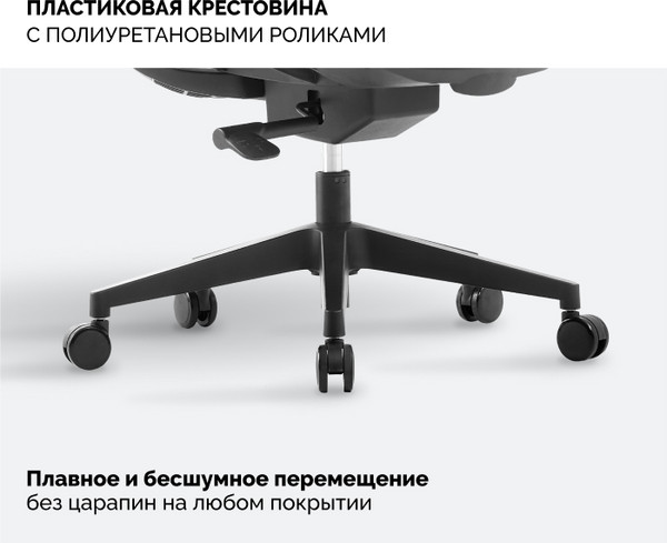 Изображение товара Кресло офисное Sparx FX-3 Hacker (Black/Black)