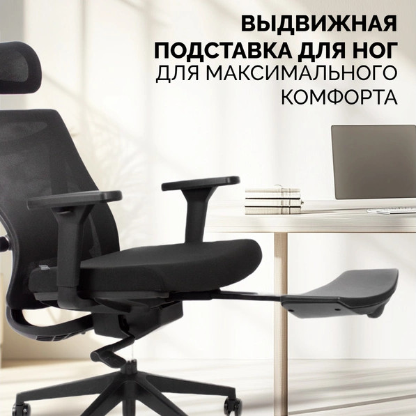 Изображение товара Кресло офисное Sparx FX-3 Hacker (Black/Black)