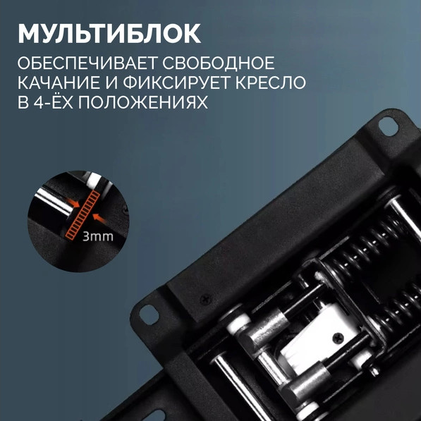 Изображение товара Кресло офисное Sparx FX-3 Hacker (Black/Black)