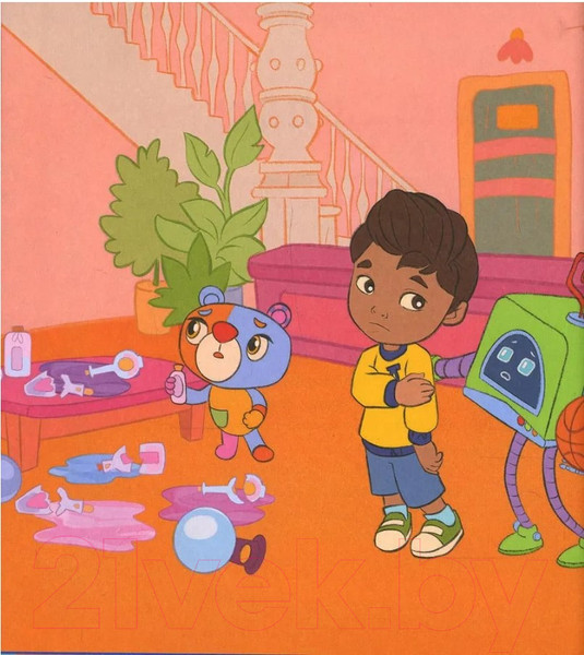 Изображение товара Книга Рипол Классик Дай пас! / 9785386148867 (Рой О.Ю.)