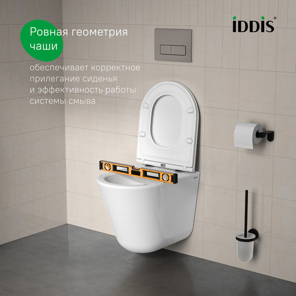 Изображение товара Унитаз подвесной IDDIS RAYRDSEi25