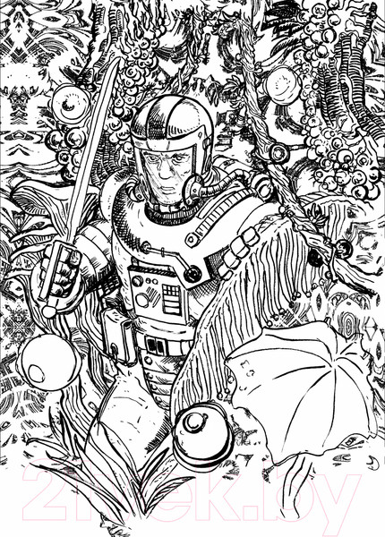 Изображение товара Книга Рипол Классик Хребты безумия / 9785386149376 (Лавкрафт Г.Ф.)