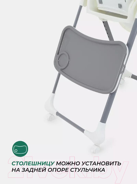 Изображение товара Стульчик для кормления MOWbaby Honey New / MBH170 (Grey)