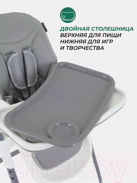Изображение товара Стульчик для кормления MOWbaby Honey New / MBH170 (Grey)
