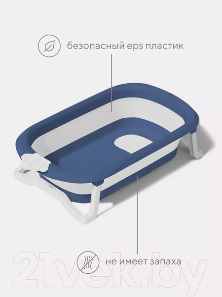 Изображение товара Ванночка детская MOWbaby Oasis / RBT004  (Blue)