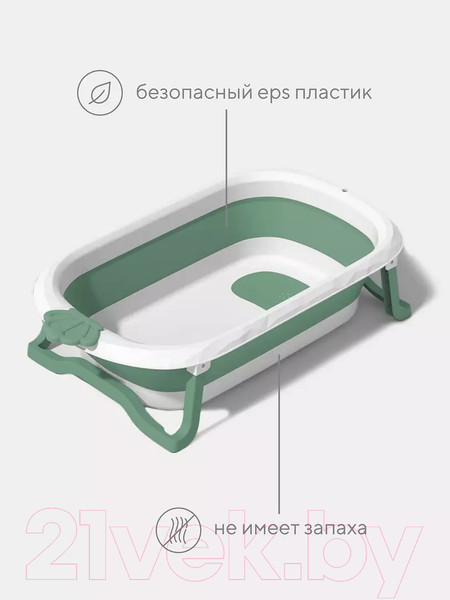 Изображение товара Ванночка детская MOWbaby Oasis / RBT004  (Green)