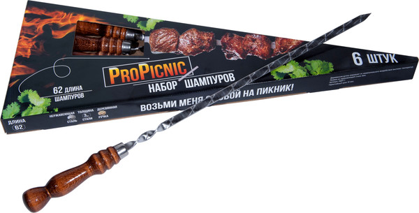 Изображение товара Набор шампуров Chugun Invest ProPicnic (6шт)