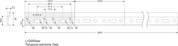 Изображение товара Навес мебельный Boyard CHH02