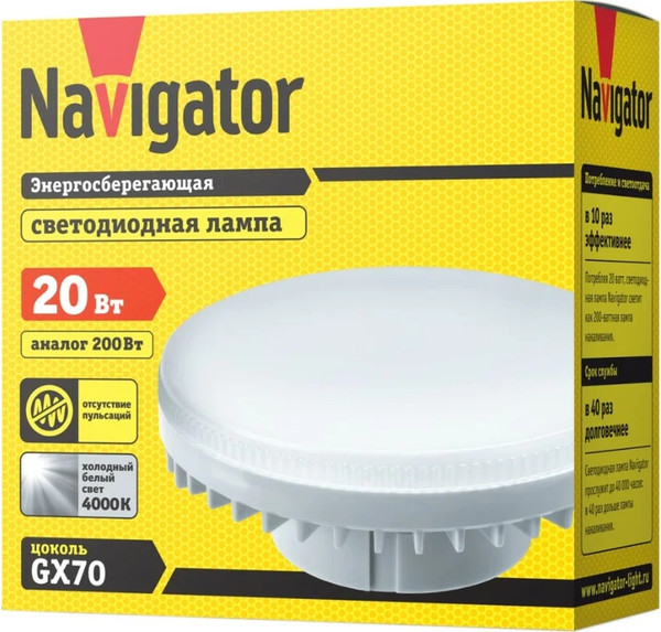 Изображение товара Лампа Navigator 61 472 NLL-GX70-20-230-4K