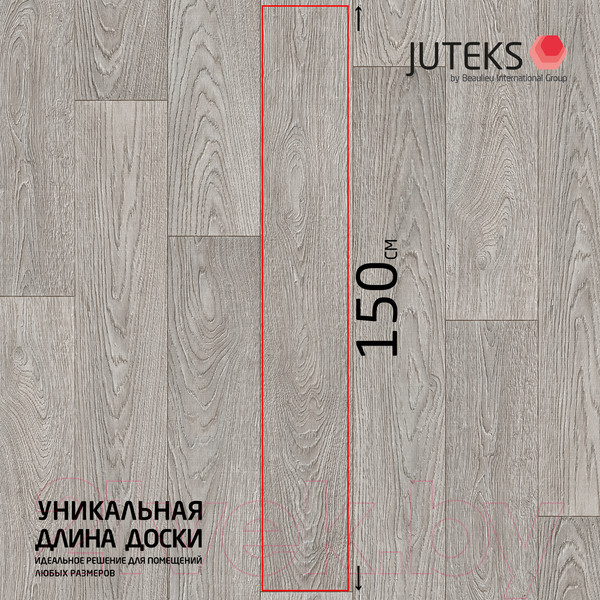Изображение товара Линолеум Juteks Targo Brisbane-4 (4x1м)