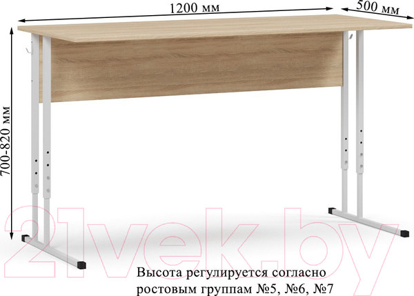Изображение товара Парта ГМЦ СР2.57 (дуб сонома/серый)