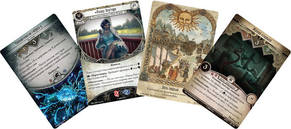 Изображение товара Дополнение к настольной игре Мир Хобби Ужас Аркхэма. Пир в Хемлок-Вейл. Кампания / 915850