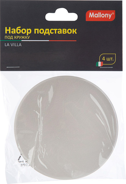 Изображение товара Набор подставок под кружки Mallony La Villa 107069 (4шт)