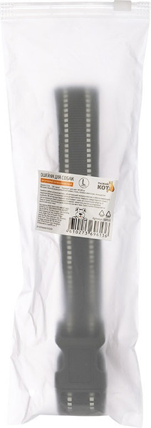 Изображение товара Ошейник Рыжий кот 108058 (48-60см, черный)