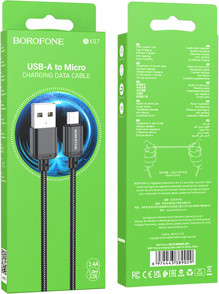 Изображение товара Кабель Borofone BX87 Micro 2.4А (1м, черный)