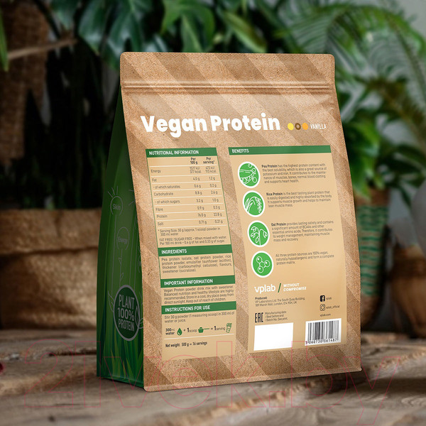 Изображение товара Протеин Vplab Vegan (500г, ваниль)