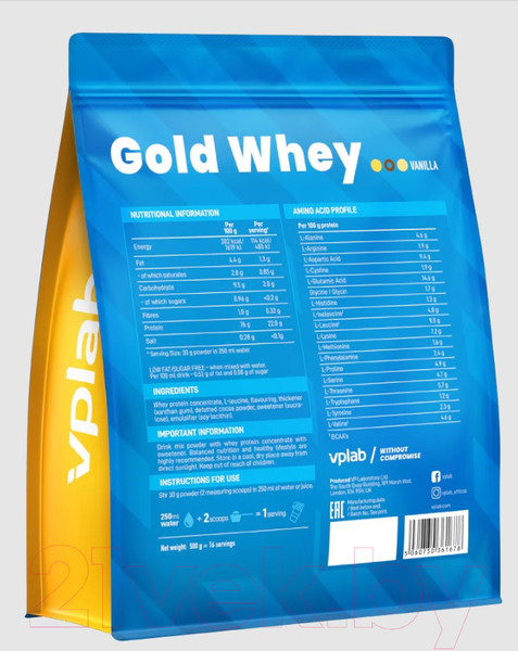 Изображение товара Протеин Vplab Gold Whey (500г, ваниль)