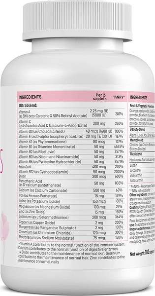 Изображение товара Мультивитаминный комплекс Vplab Ultra Women's (180 капсул)