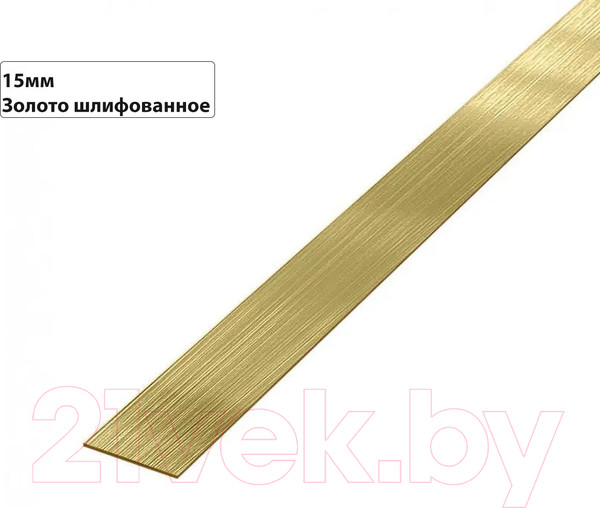 Изображение товара Молдинг Profiling 15мм (3м, золото браш)