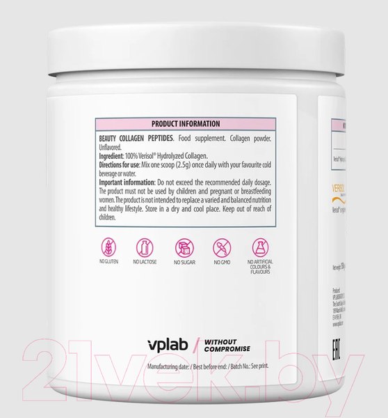 Изображение товара Коллаген Vplab Ultra Women's Beauty Peptides (150г)