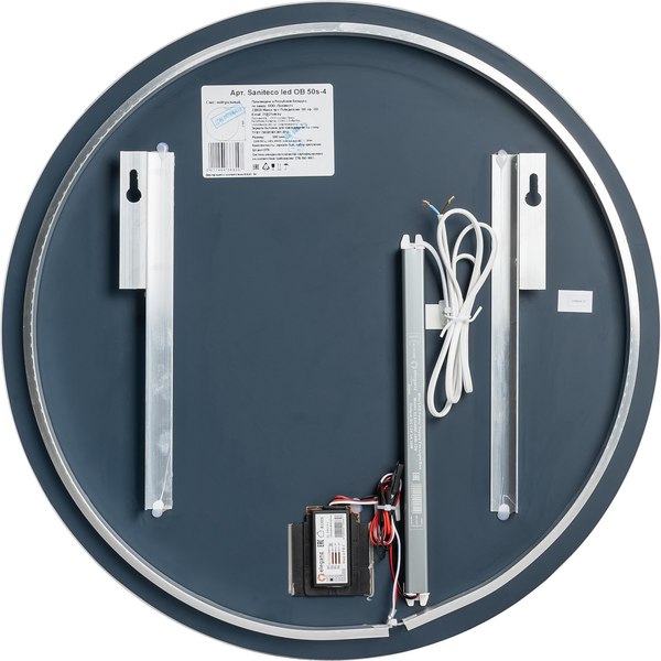 Изображение товара Зеркало Saniteco LED OB 1 50s-4 D500  / 11121266