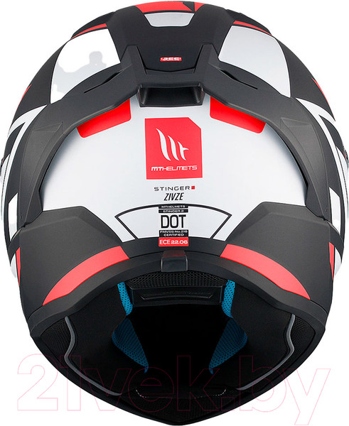 Изображение товара Мотошлем MT Helmets Stinger 2 Zivze (XL, матовый)