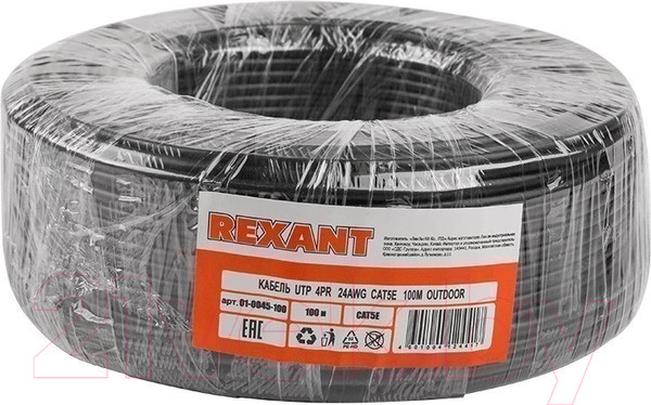 Изображение товара Кабель Rexant U/UTP CAT 5e PE 4PR 24AWG / 01-0045-100