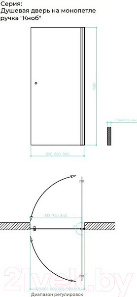 Изображение товара Душевая дверь MaybahGlass 60x198 / MGD-798-5 (бронзовое стекло/хром матовый)
