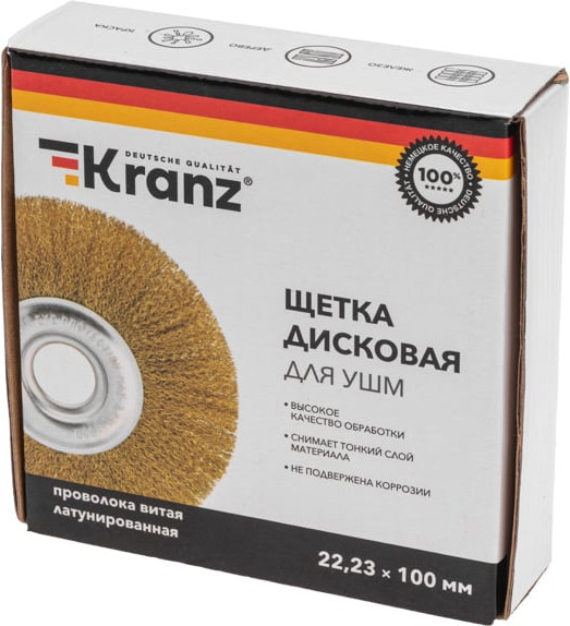 Изображение товара Щетка для электроинструмента Kranz KR-91-1241