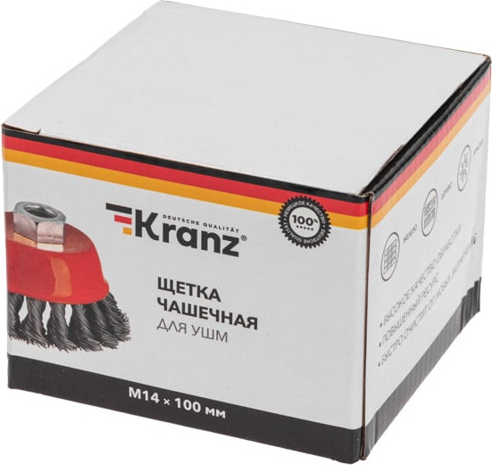 Изображение товара Щетка для электроинструмента Kranz KR-91-1234