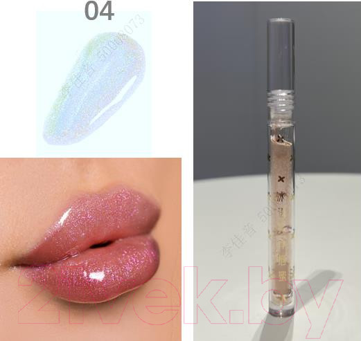 Изображение товара Блеск для губ Miniso Icy тон 04 / 4911