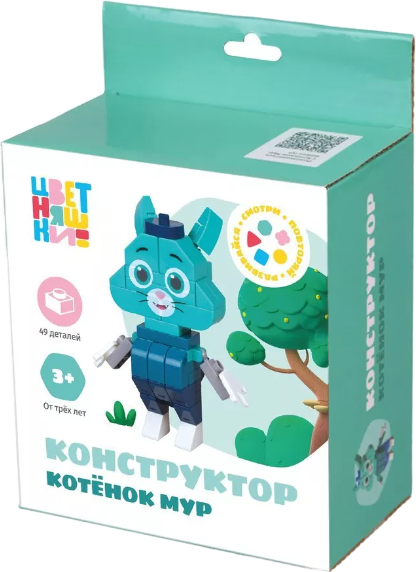Изображение товара Конструктор On Time Цветняшки. Котенок Мур / 45179 