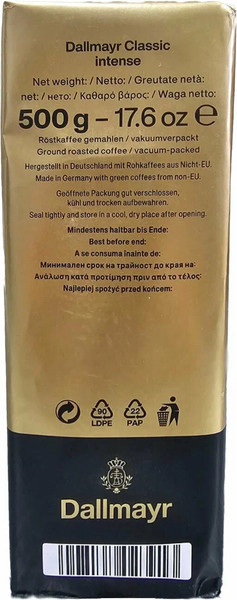 Изображение товара Кофе молотый Dallmayr Classic Intense (500г)