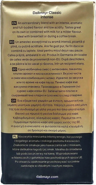Изображение товара Кофе молотый Dallmayr Classic Intense (500г)