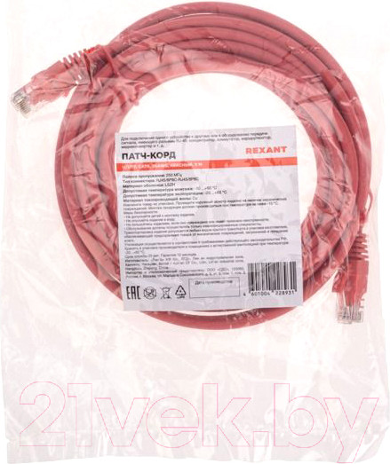 Изображение товара Кабель Rexant U/UTP CAT 6 RJ45-RJ45 26AWG LSZH / 02-0293-5 (5м, красный)