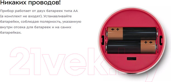 Изображение товара Машинка для удаления катышков Kitfort КТ-6234