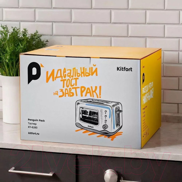 Изображение товара Тостер Kitfort КТ-6283