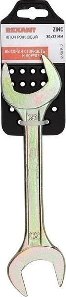 Изображение товара Гаечный ключ Rexant 12-5835-2