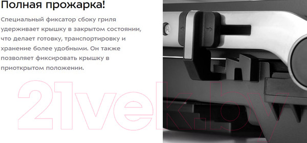 Изображение товара Электрогриль Kitfort КТ-3632