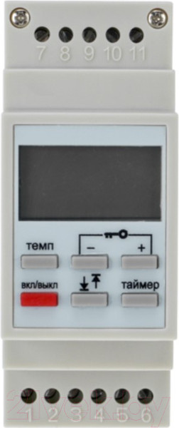 Изображение товара Терморегулятор для теплого пола Rexant RX-257 / 51-0821