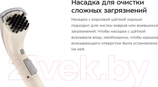 Изображение товара Пылесос Kitfort KT-5240