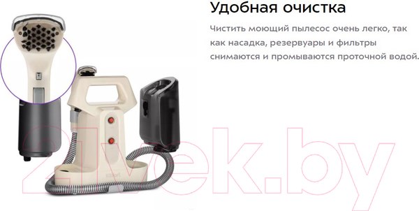 Изображение товара Пылесос Kitfort KT-5240