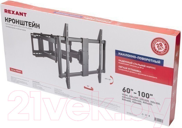 Изображение товара Кронштейн для телевизора Rexant 38-0348