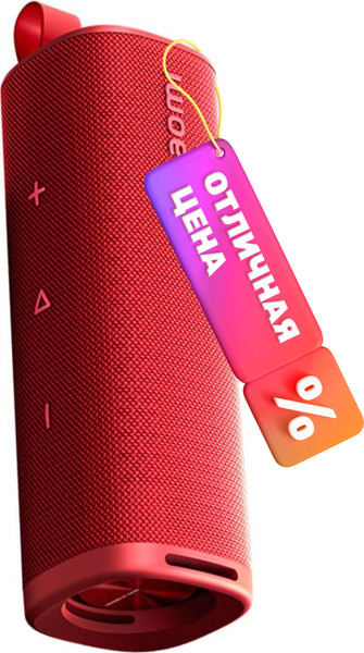 Изображение товара Портативная колонка Xiaomi Sound Outdoor 30W MDZ-38-DB/QBH4263GL (красный)