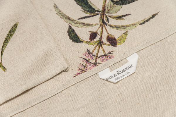 Изображение товара Набор полотенец Pole Kvetak (Беларускі лён) 45x60 22С145-ШР+К/п.р/фкор (295 прованские травы 1)