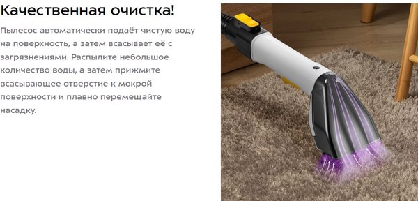 Изображение товара Пылесос Kitfort КТ-5241