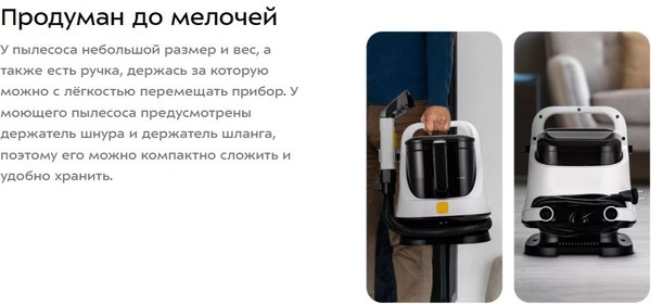Изображение товара Пылесос Kitfort КТ-5241